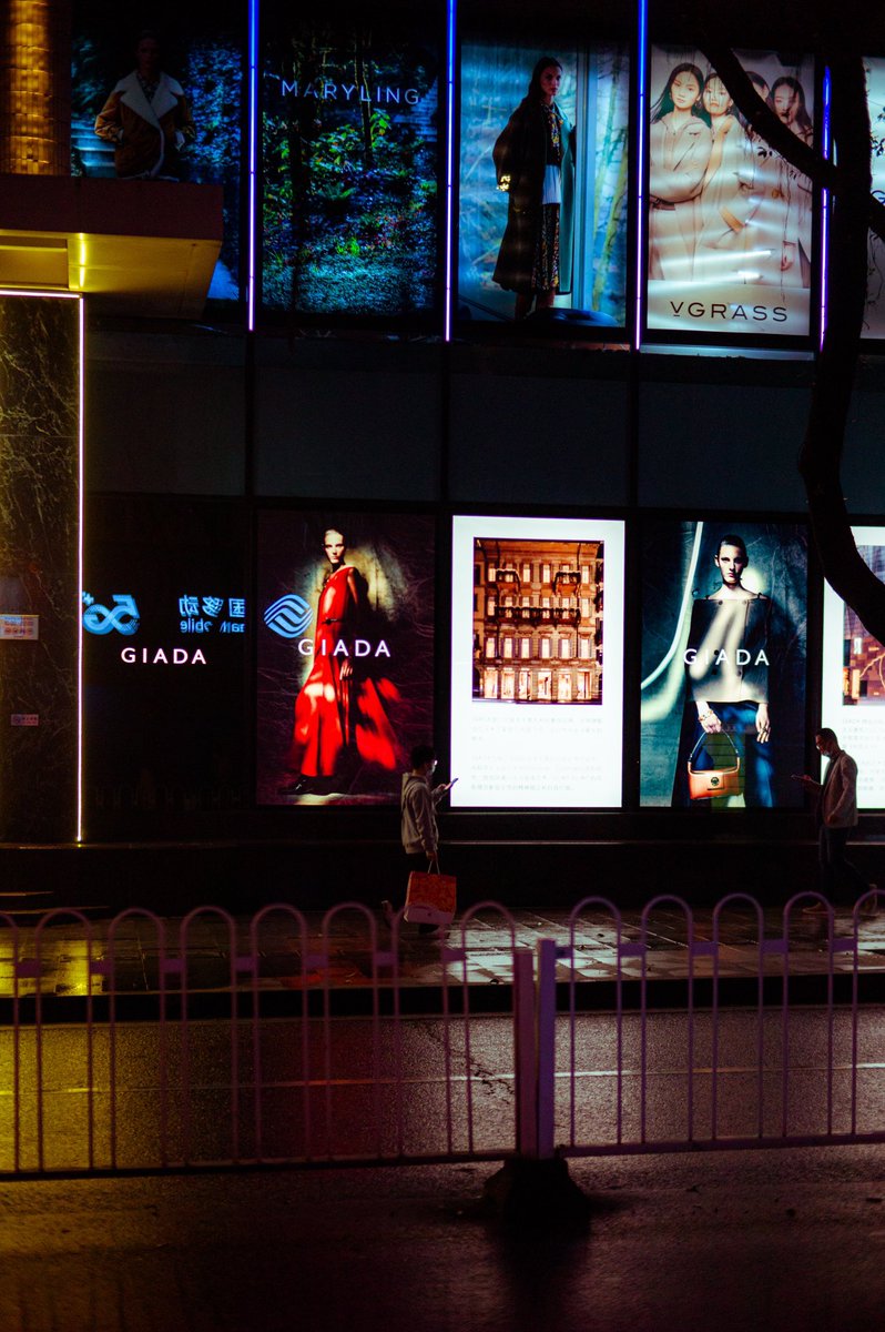 Night time

#streetphotography #street #leica #leicaphotography #leicacamera #Leicam9 #leicaworld #leicaphoto #leica_world #streetphotography #streetstyle #streetsnap #streetgermany #streetphotographygermany #street_photographers #nighttimephotography