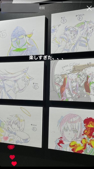 これが非オタクからの感想です 