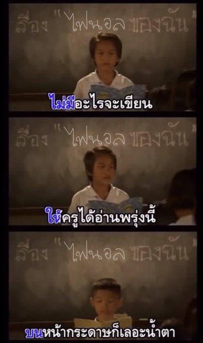 l0yal_mp3's tweet photo. https://t.co/anK90JSRLR