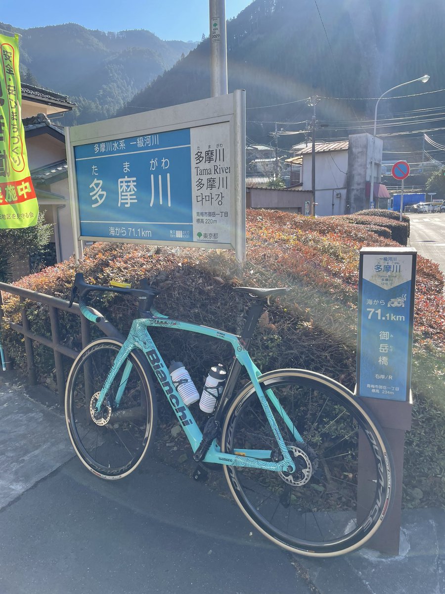 onestar_23's tweet photo. 多摩川上流のほう。 https://t.co/Q7QNbT74HP