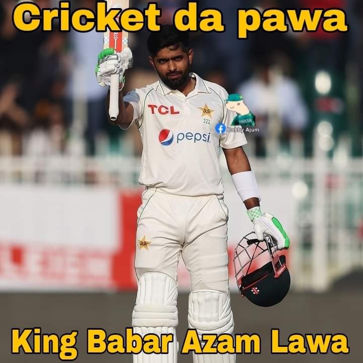 کرکٹ دا پاوا کنگ بابر اعظم لاوا
#StayStrongBabarAzam #istandwithBabar
