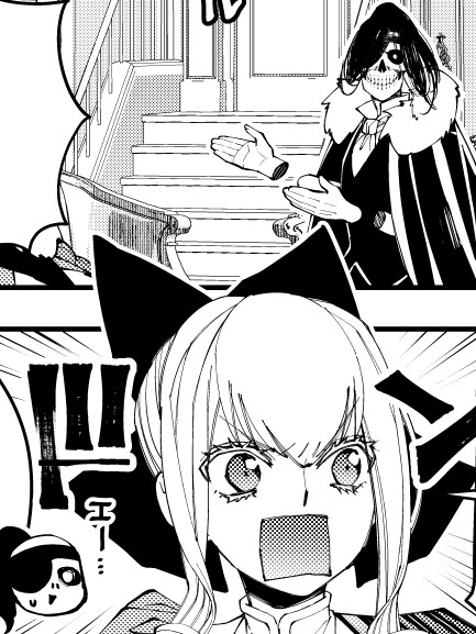 ニコニコ漫画 のイラスト マンガ コスプレ モデル作品 3 件 Twoucan