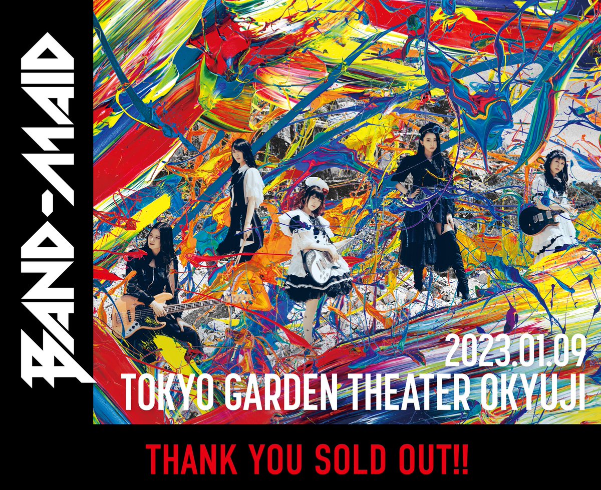 BAND-MAID TOKYO GARDEN THEATER OKYUJI