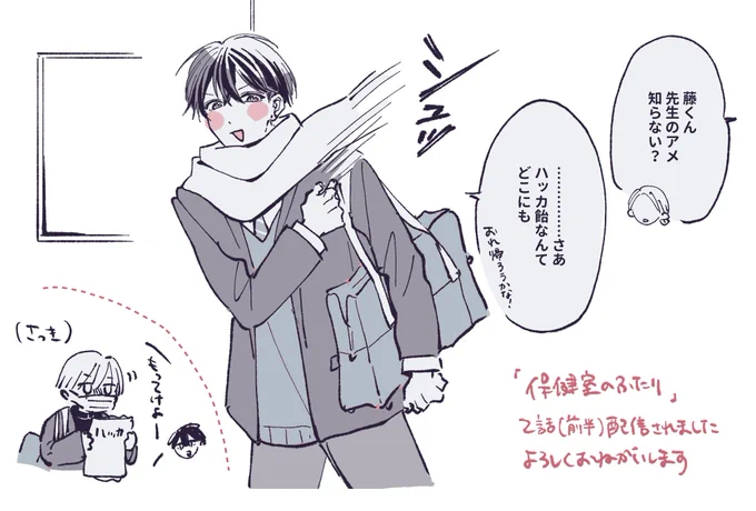 よろしくお願いします〜! https://t.co/5xbObLkNTJ 