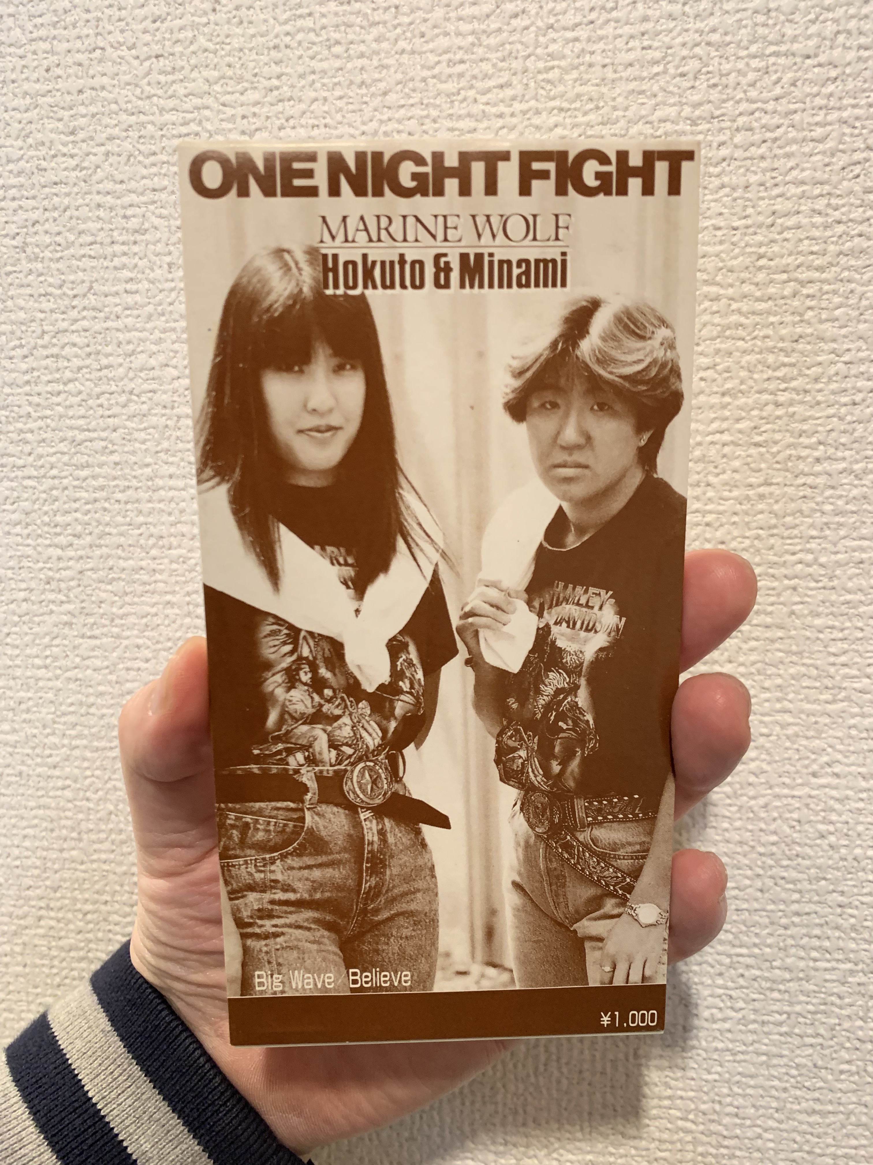 吉田光雄 على X: 