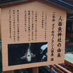 小野寺崇良（ONODERA Takara）のツイート画像