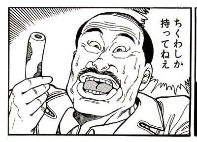 ウマ娘ピックアップ告知の時、いつもこうなってる 