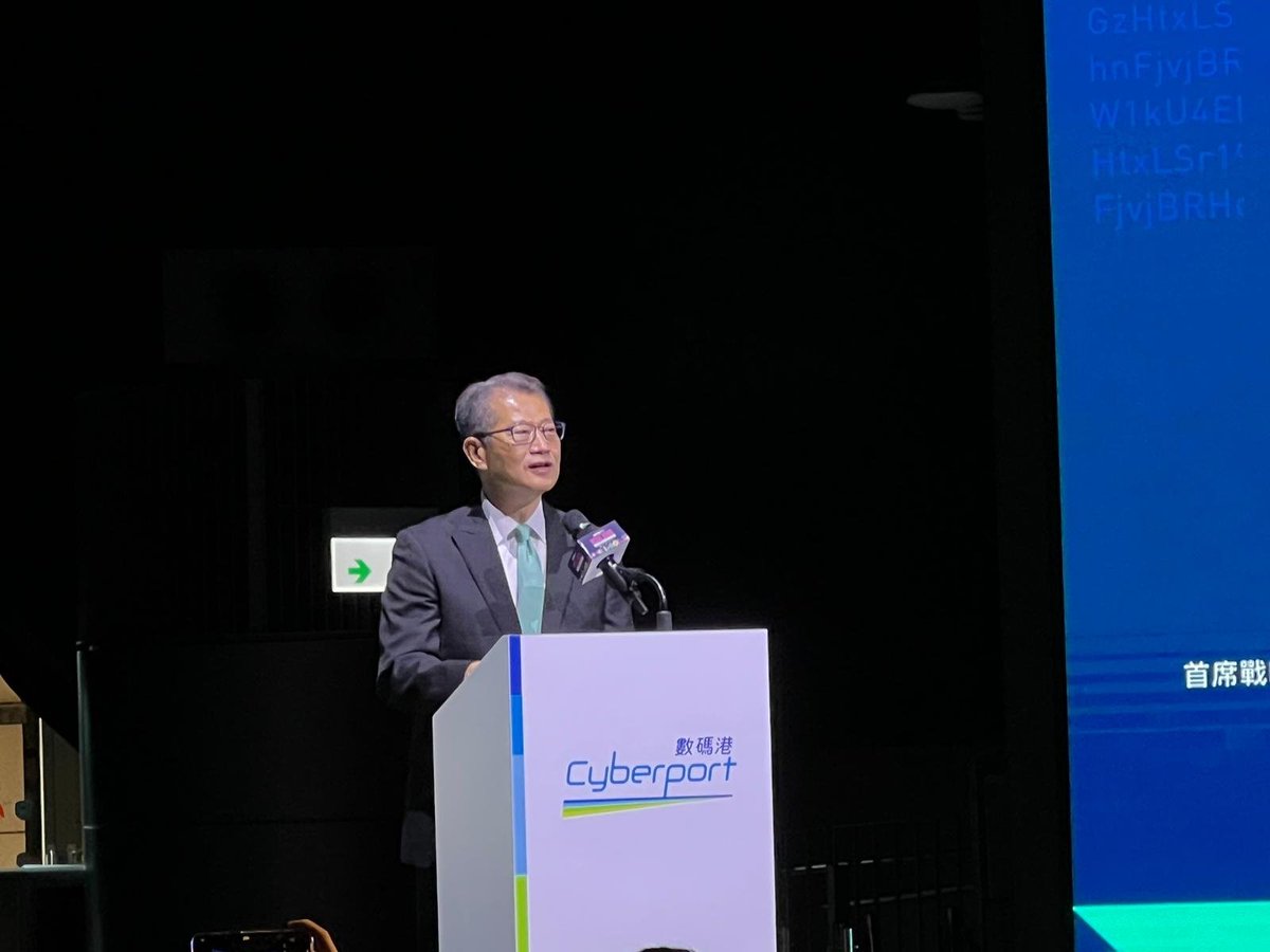 suotkydio's tweet photo. The Hong Kong Financial Secretary stated that the Hong Kong government will soon issue tokenized green bonds for subscription by institutional investors. The government expects to provide the right proportion of regulation for the market to unlock the potential of Web 3.0. https://t.co/CYqogItU5L