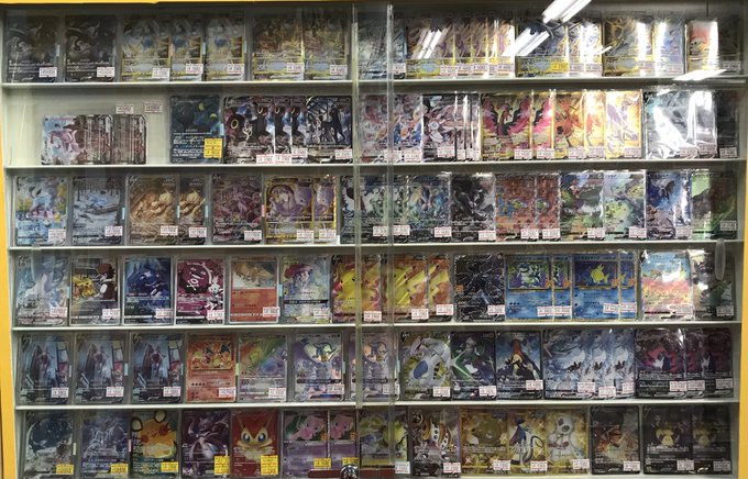 カードラボ の評価や評判 感想など みんなの反応を1時間ごとにまとめて紹介 ついラン