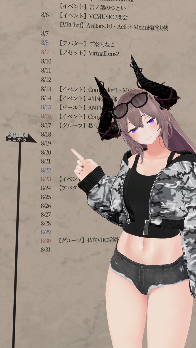 #VRChatここから始めました 
この頃indexもVIVEproもトラッカーも全然在庫なかった気がする( つ´ω`c )