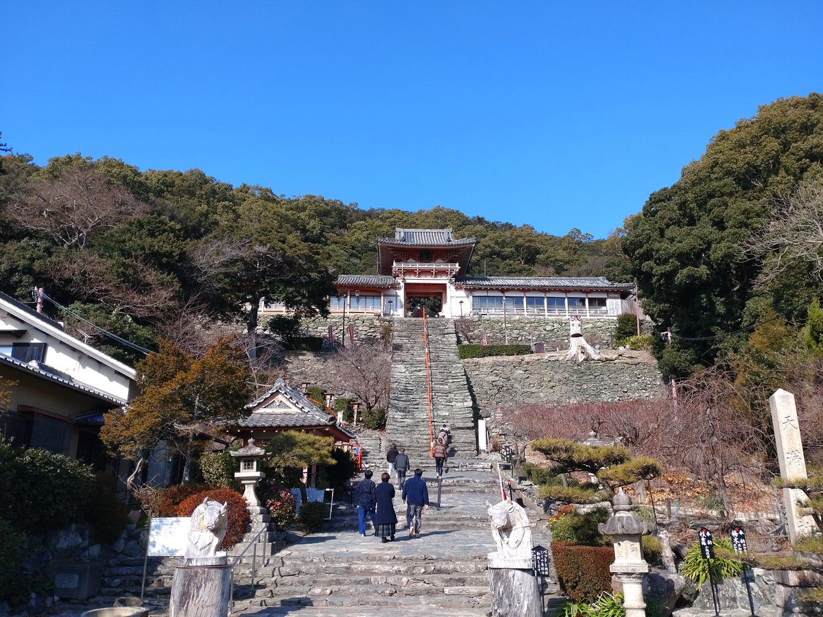 合格祈願🈴頑張れ!受験生！