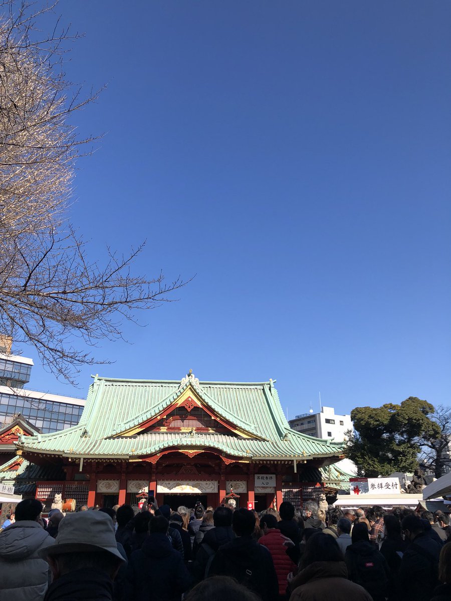 TensinTweet's tweet photo. 【謹賀新年2023】

神田神社へ初詣。相変わらず参詣客で盛況です。
関係各位、ご縁のあった方々の今年一年の弥栄を祈念させて頂きました。その際に降りてきた神歌を紹介します。

【神歌】

身に受けし　ものはさだめと　思えども　その結び目に　奴（な）が心あり

#謹賀新年 #神田神社 https://t.co/GmVBkhr7qf