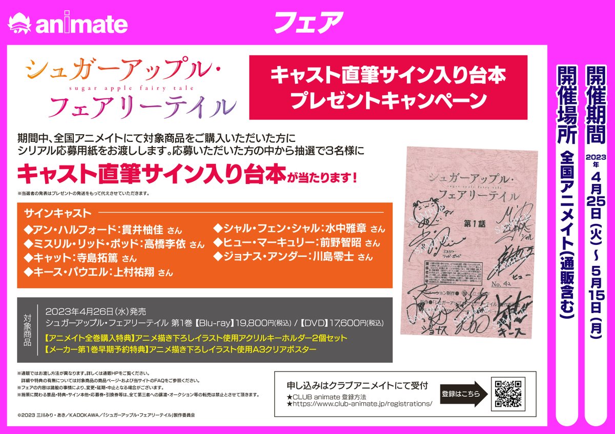 4iyceqbqrsaj3m 4iyceqbqrsaj3m