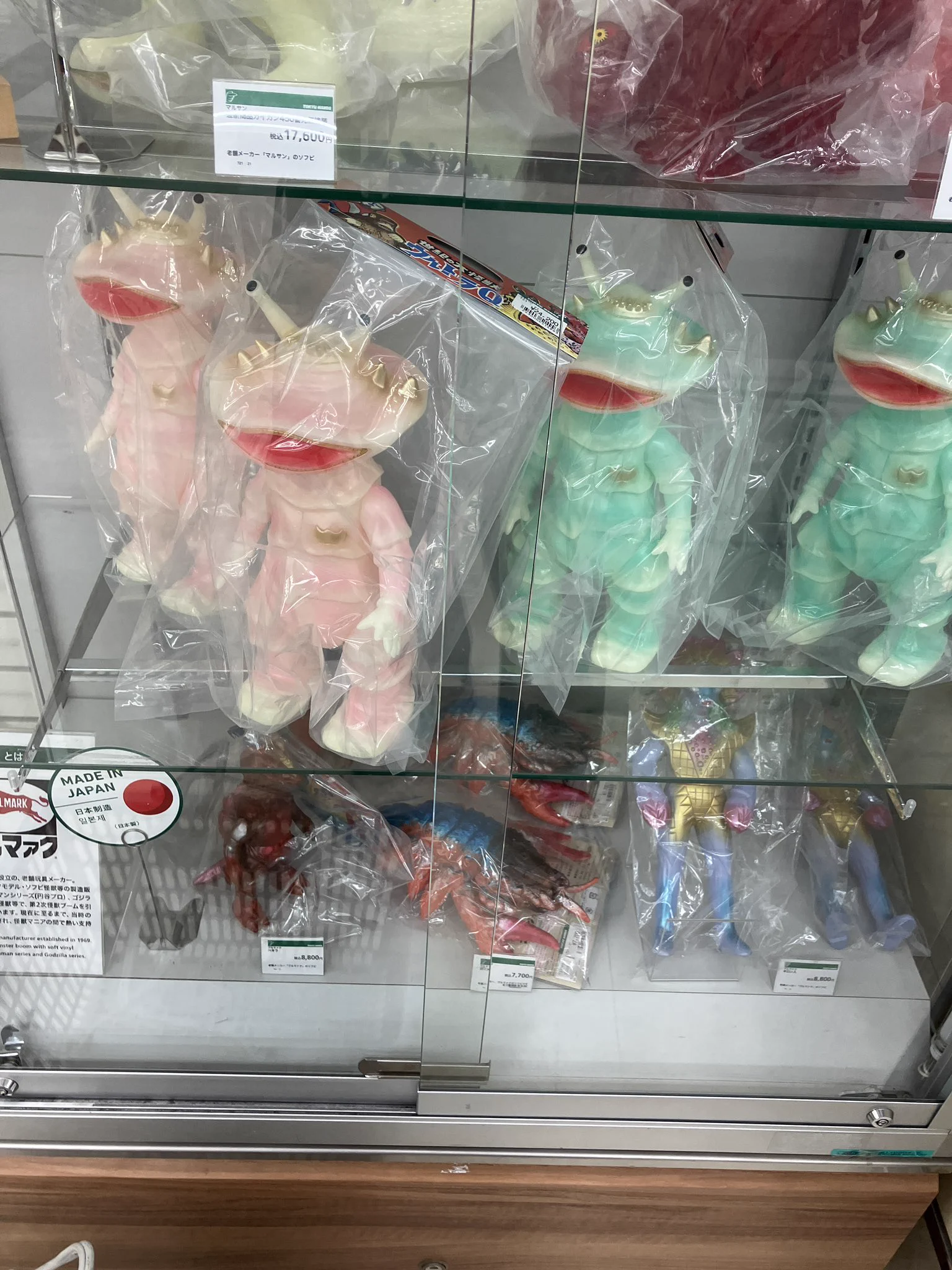 ハンズ渋谷店 on X: 