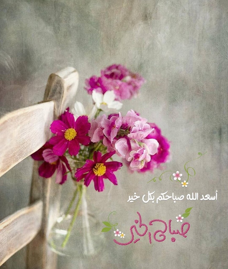 HanaaAT2's tweet photo. "الله أكبرُ مِن همّي وأحزَاني" https://t.co/VSaTTFGXNr