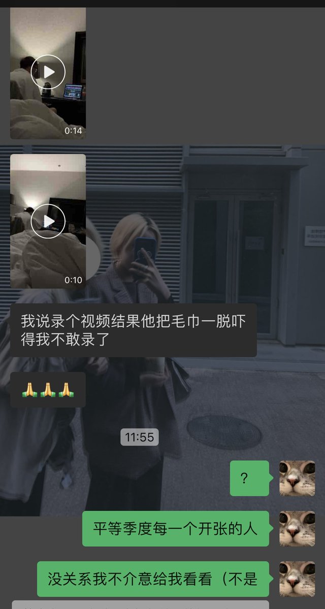 ？怎么我的好朋友天天都在开张啊😡👊 https://t.co/913v9cTSig