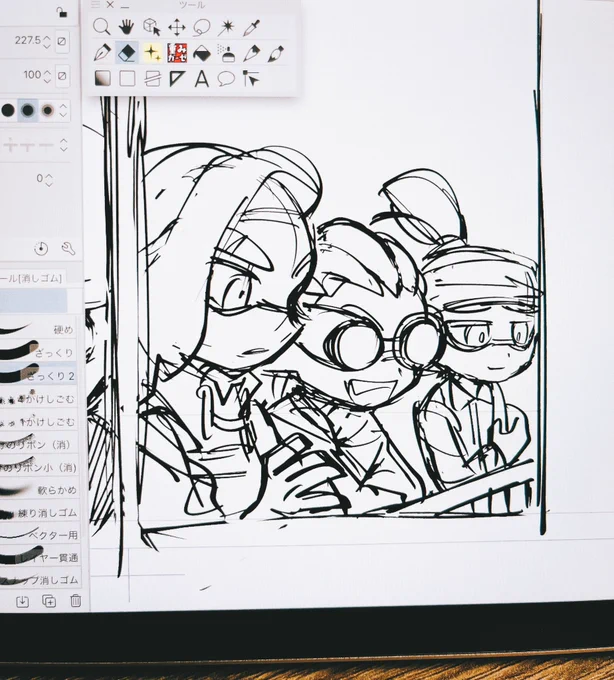漫画進めたい〜😭いま下書き12p目とかそのあたり…遅 