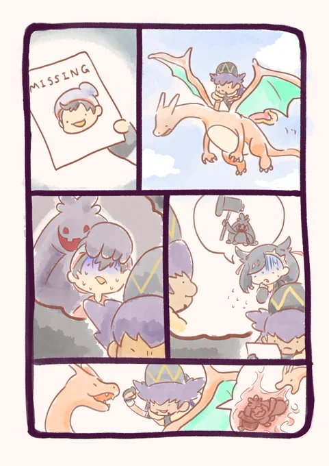 (2/2) 