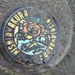 河本 大地 Daichi Kohmotoのツイート画像