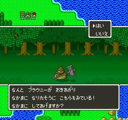 @itm_nlab 木槌が無くても
餅って作れるんやな 
