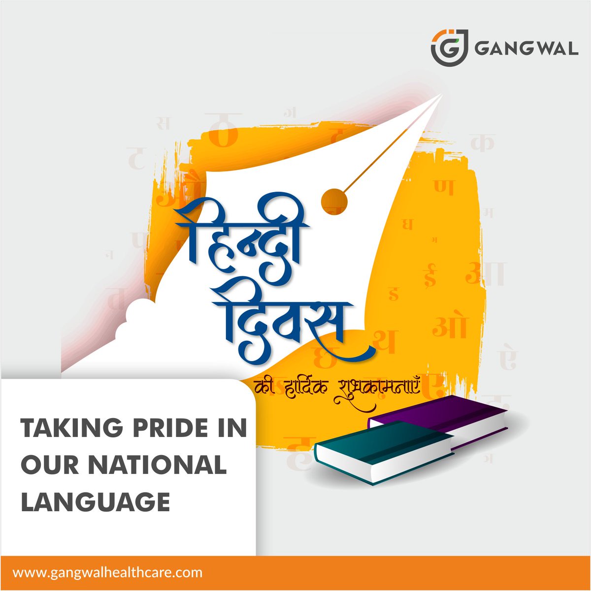 GangwalLtd's tweet photo. To commemorate general awareness of Hindi – the national language of India, 10th January 2022 is observed as Hindi Diwas. The growing influence of foreign languages triggered the need of safeguarding and keeping our literary works and materials in Indian languages alive. https://t.co/XlXzdba1XS