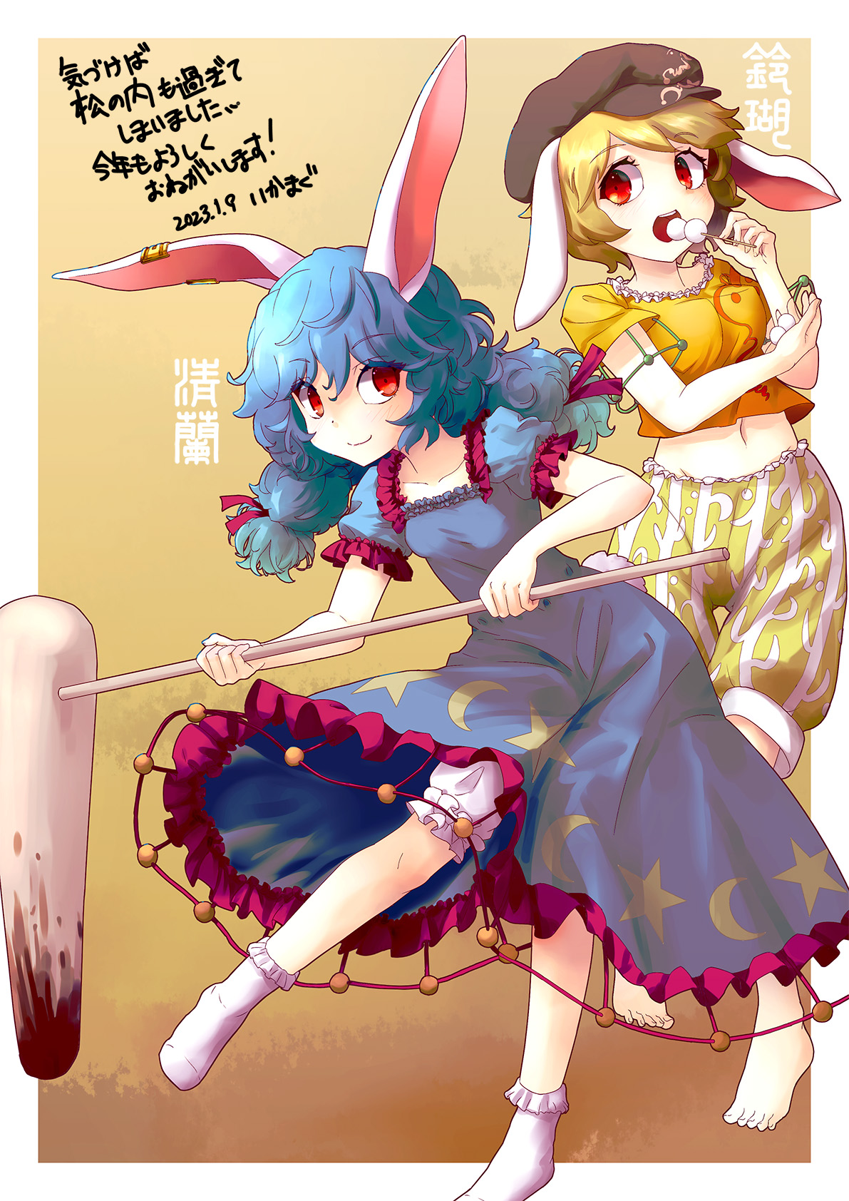 ♡あおりんご♡ NovN_bT0_200x200.jpg