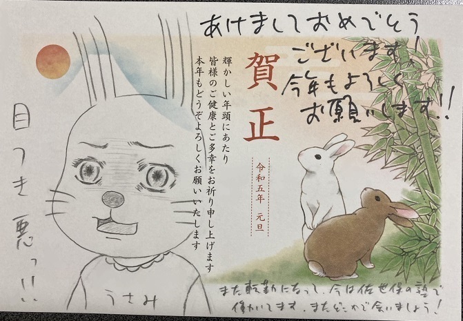 irietter's tweet photo. 年に一度（？）のお絵描きタイム https://t.co/7S9KTNqrs4