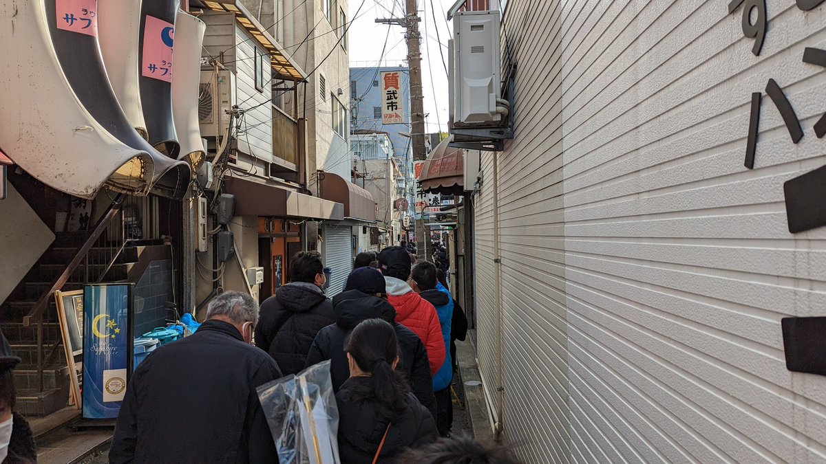 えびすさんに来ましたが、

現在の
服部天神
えびすごみ