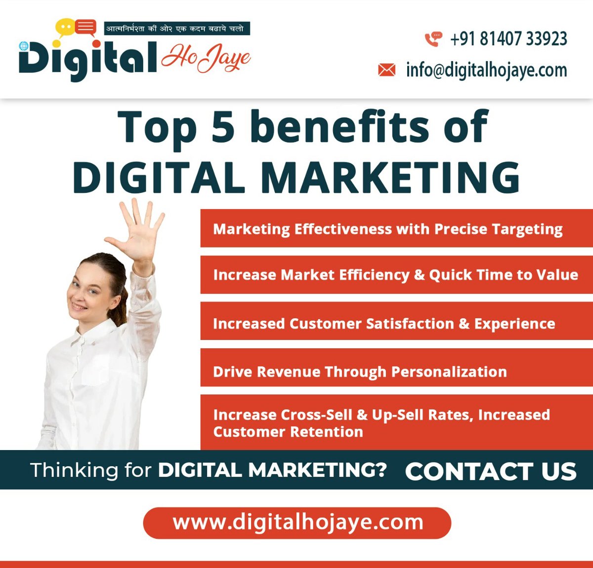 Digitalhojaye's tweet photo. Top 5 benefits  of DIGITAL MARKETING

⭐ Marketing Effectiveness  with Precise Targeting
⭐ Increase Market Efficiency &amp; Quick Time to Value
⭐ Increased Customer Satisfaction &amp; Experience
⭐ Drive Revenue Through Personalization 

Call us
+91 8140733923 
https://t.co/Whh7EZOyIi https://t.co/f8RefqsIiS