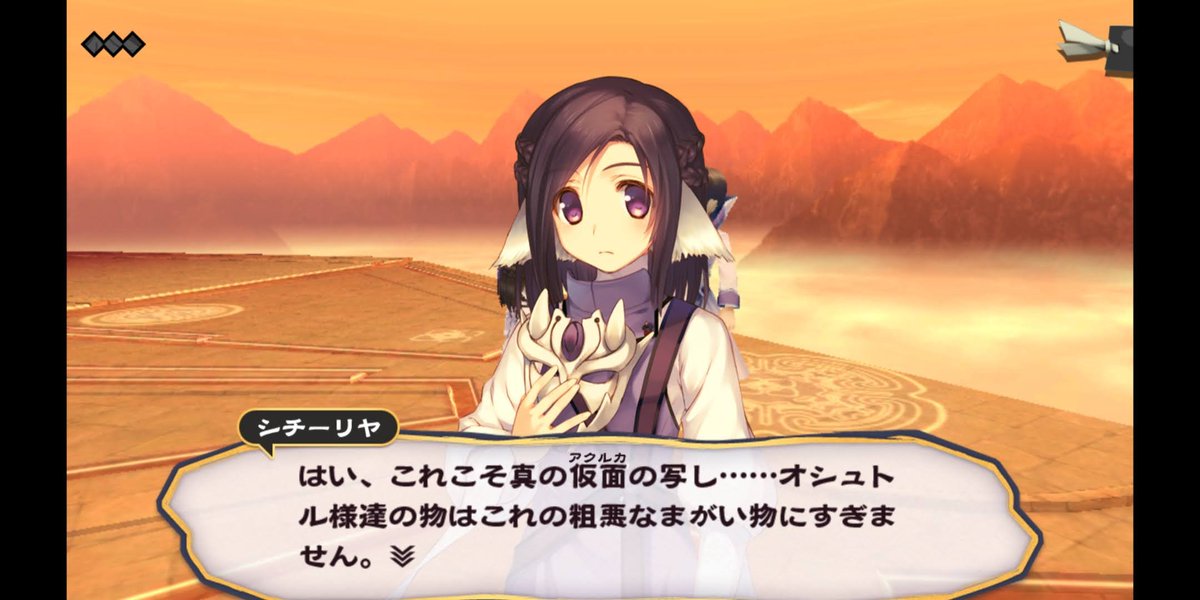 販売超高品質 うたわれるもの トウカ 直筆 原画 検索用: セル画 宮崎駿