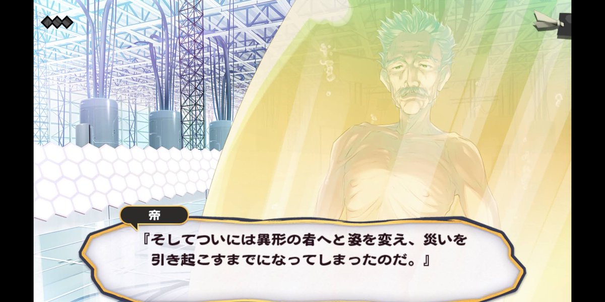 うたわれるもの トウカ 直筆 原画 検索用: セル画 宮崎駿 庵野秀明