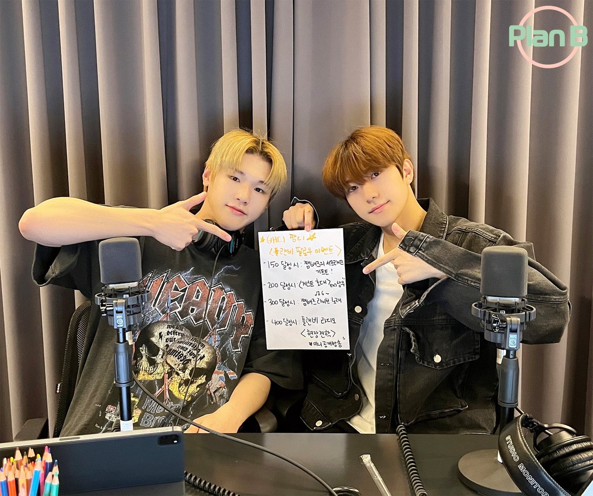 JUSTB_PLANB's tweet photo. #저스트비 의 #플랜비

FLO 라디오 #플랜비 의 사랑둥이 쨈배즈 #JUSTB #JM #배인 이 직접 만든 [팔로우 공약]을 공개합니다💚 우리 같이 목표를 향해😎 온리비랑 가보자고!✨

#PLANB 팔로우 하러 가기 ➡️ https://t.co/KzRjb6yrOH https://t.co/va1HIhnTcR