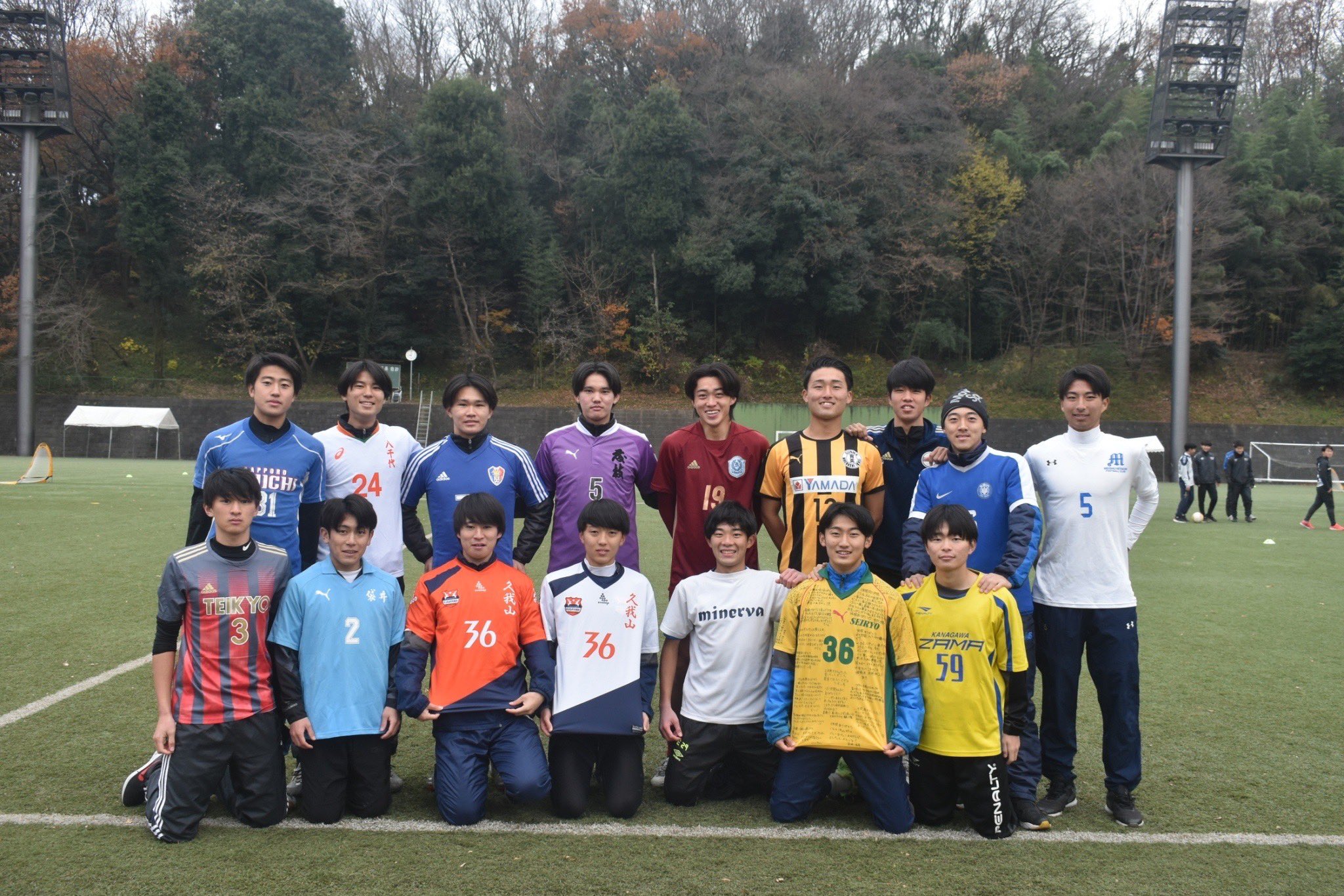 本日限り値下げ】藤枝東高校サッカー部ユニフォーム