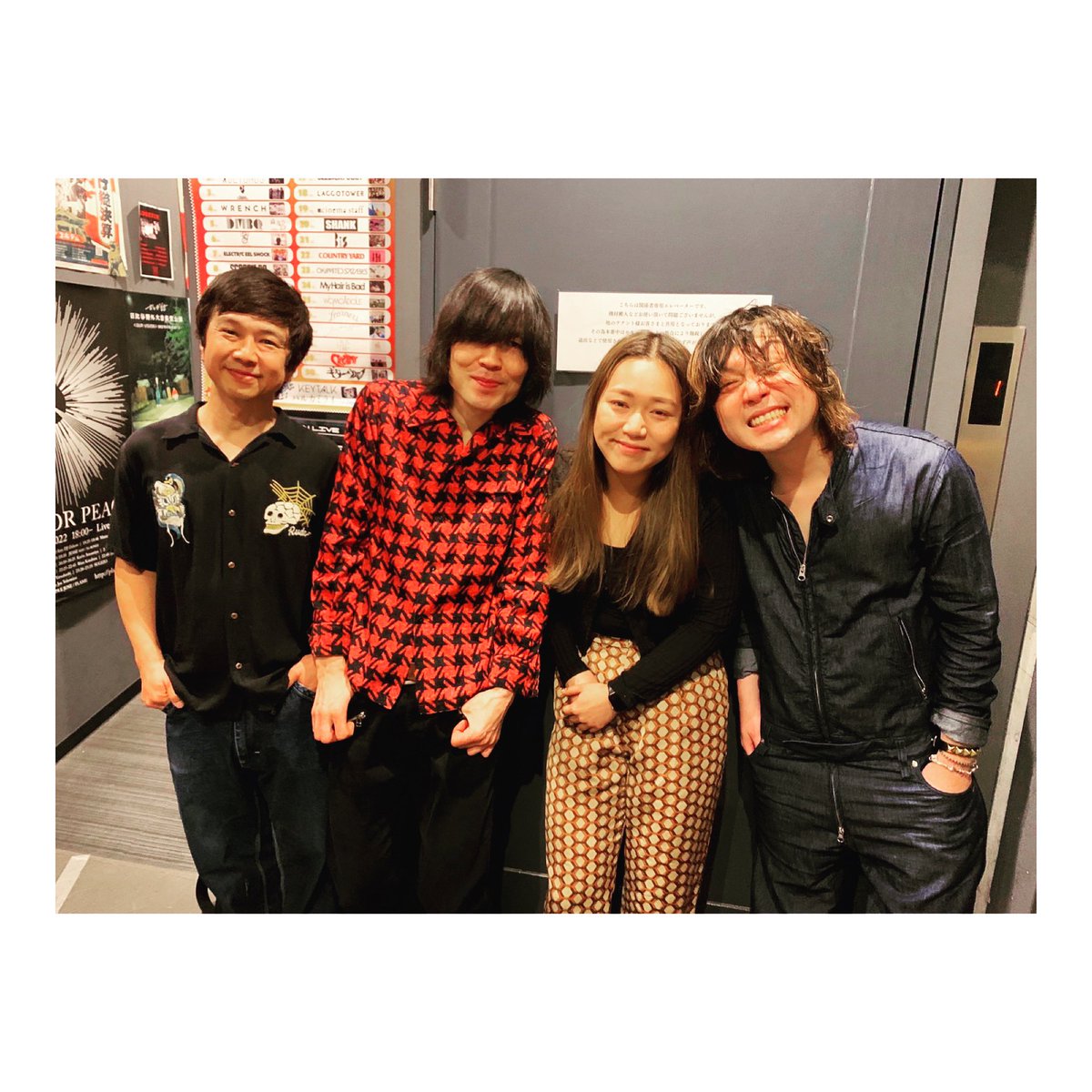 kosuke_ito_'s tweet photo. 2023年1月7日(土)
SunJAM LIVE at 下北沢Flowers LOFT
めっちゃ楽しかったす!
ありがとうございました!!
久しぶりの方々ともたくさんお会いできて2023年良いスタートがきれました!
#sunjam https://t.co/CJhyyErZqV