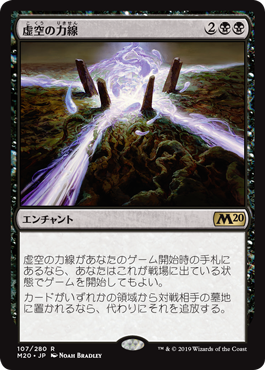 torecatchi's tweet photo. 【買取情報】
🔥🔥MTG超高価買取中‼🔥🔥
安らかなる眠り¥1500
サメ台風¥1500
虚空の力線¥1500
創造の座、オムナス¥2000
ぜひ、名駅MetaGamesへお持ち込みください✨
#mtgjp #metamtg https://t.co/JGe6uOIEjj