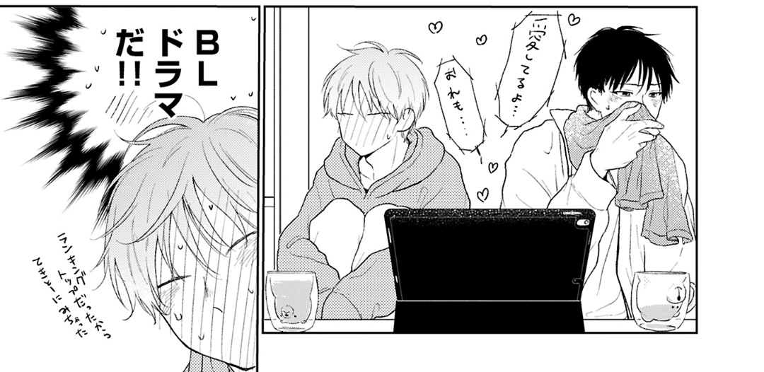 ななみ© tweet media