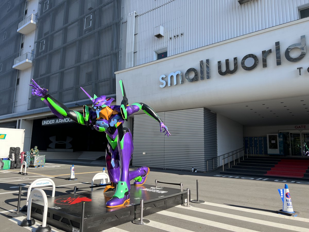 白石＠SMALL WOLRDS TOKYO_Maintenance Department (@make_miniature) / Posts / X