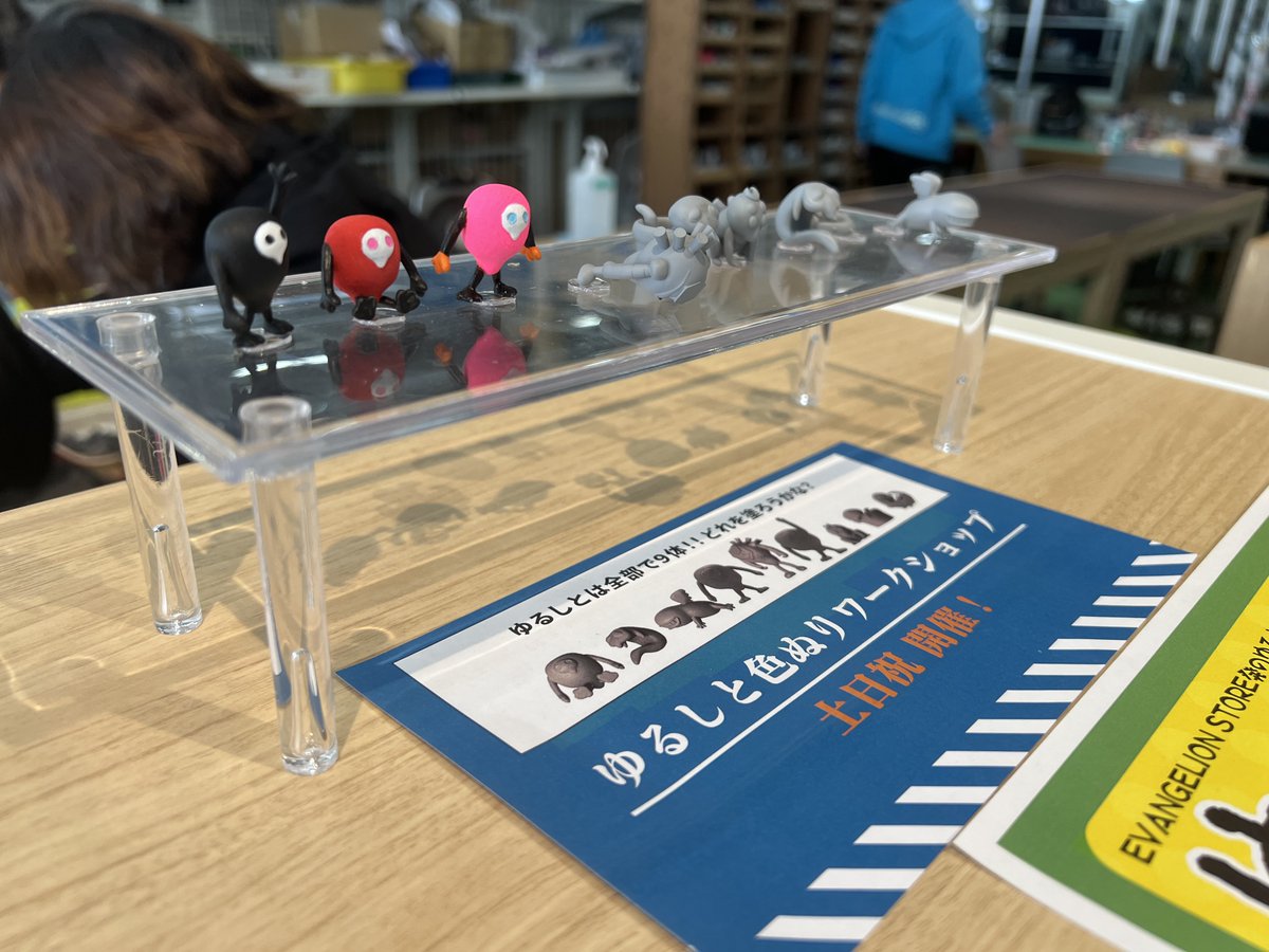 白石＠SMALL WOLRDS TOKYO_Maintenance Department (@make_miniature) / Posts / X