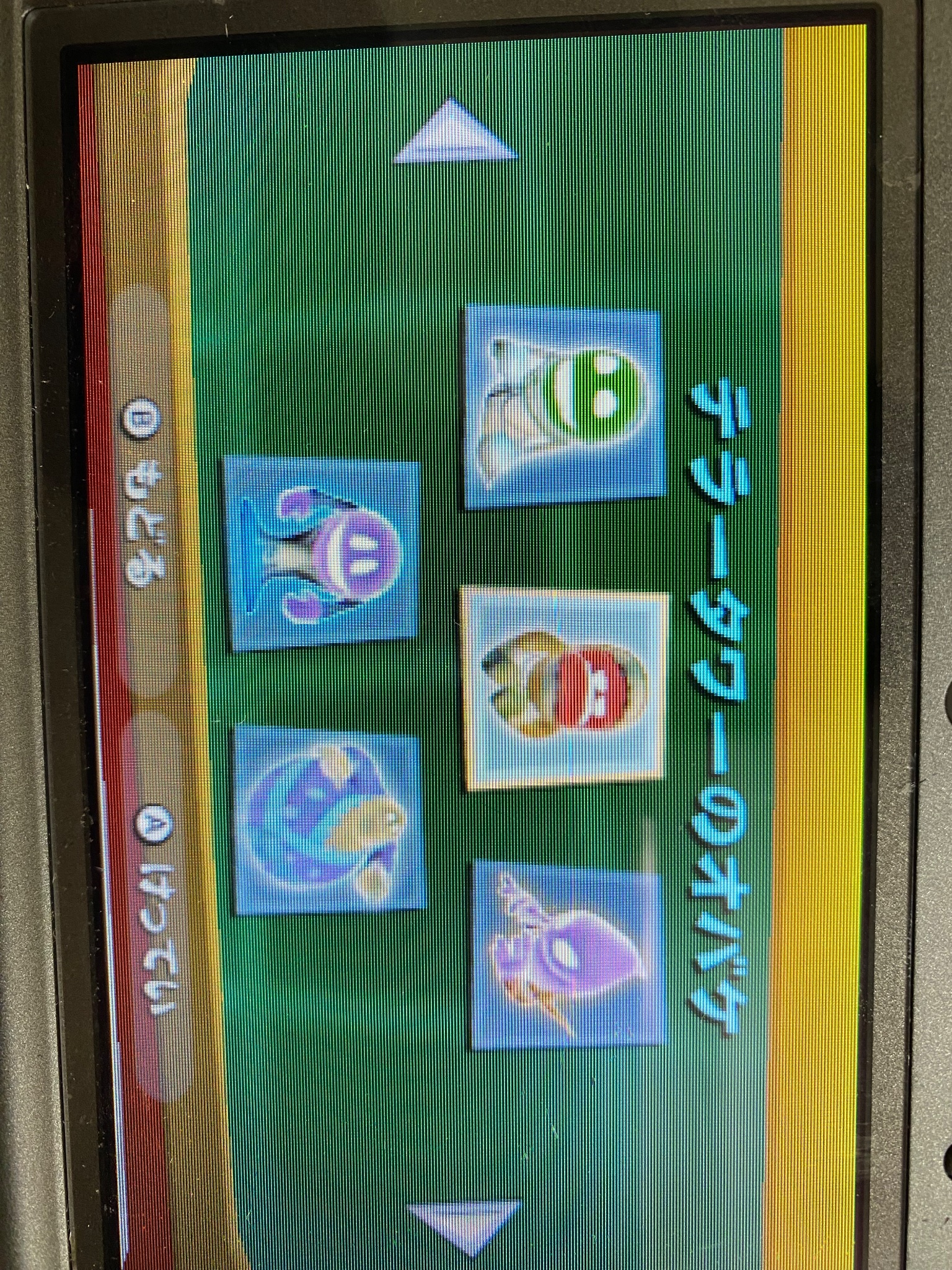 ルイージマンションとあつ森のセット ルイージマンション3 + あつまれ どうぶつの森 同時購入セット