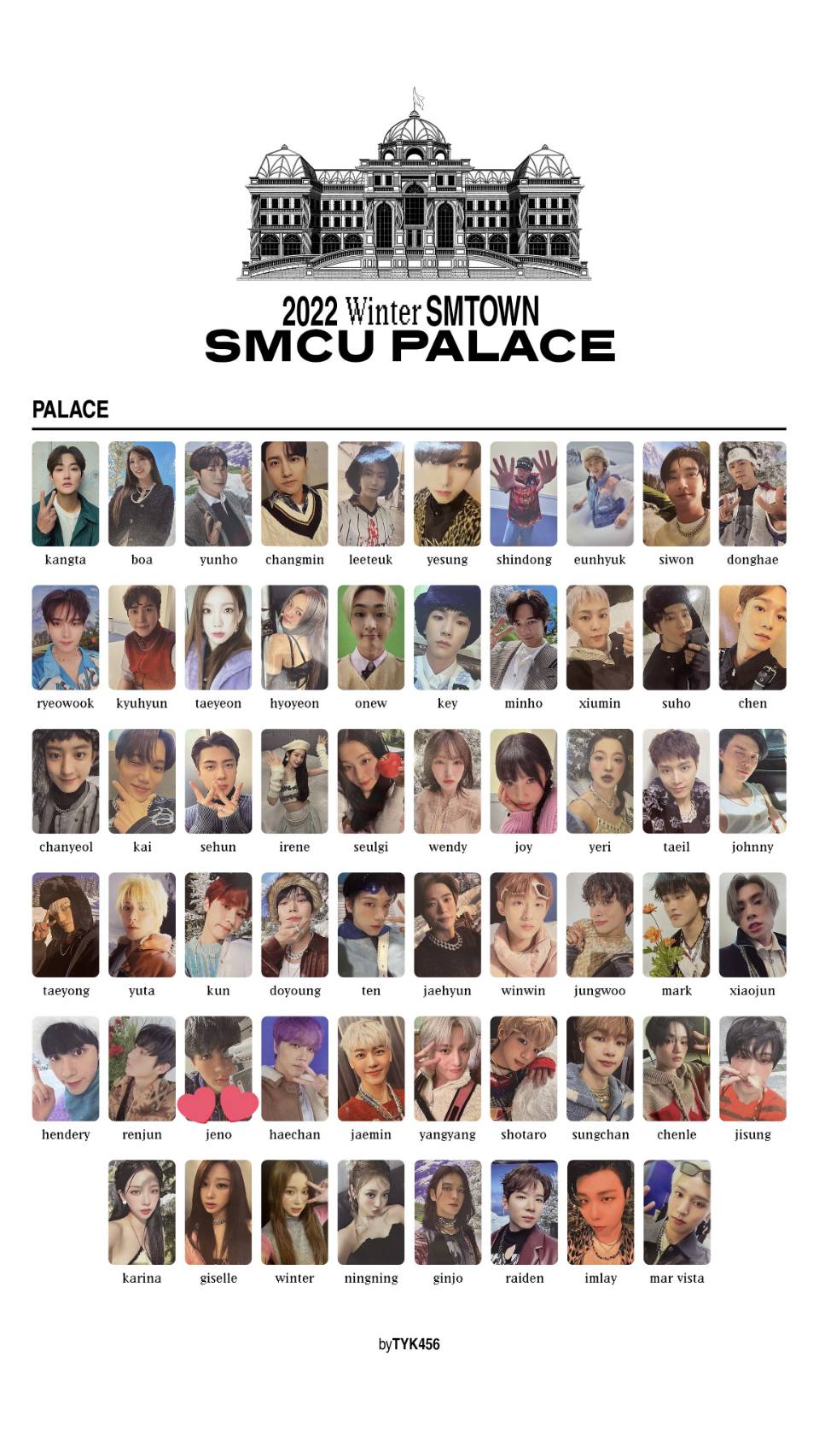 nct smcu マーク トレカ nct smcu マーク トレカ