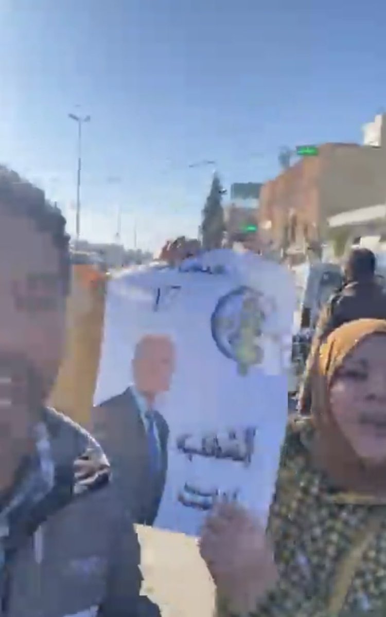 Chaima Issaa شيماء عيسى tweet media