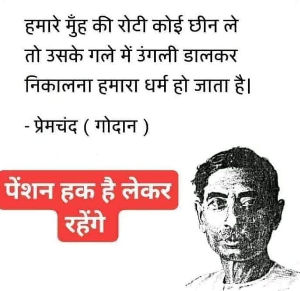 ભણાવવા દો !! tweet media