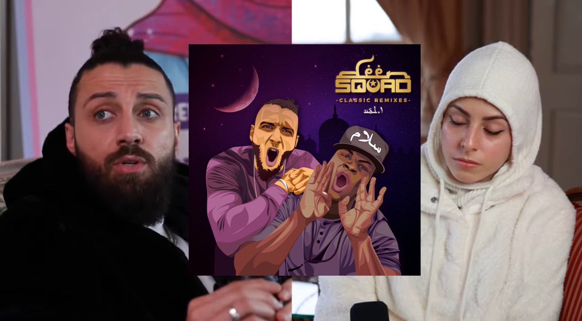 Is Deen Squad still a thing? 🤔

youtu.be/muGRP5ZbhWM