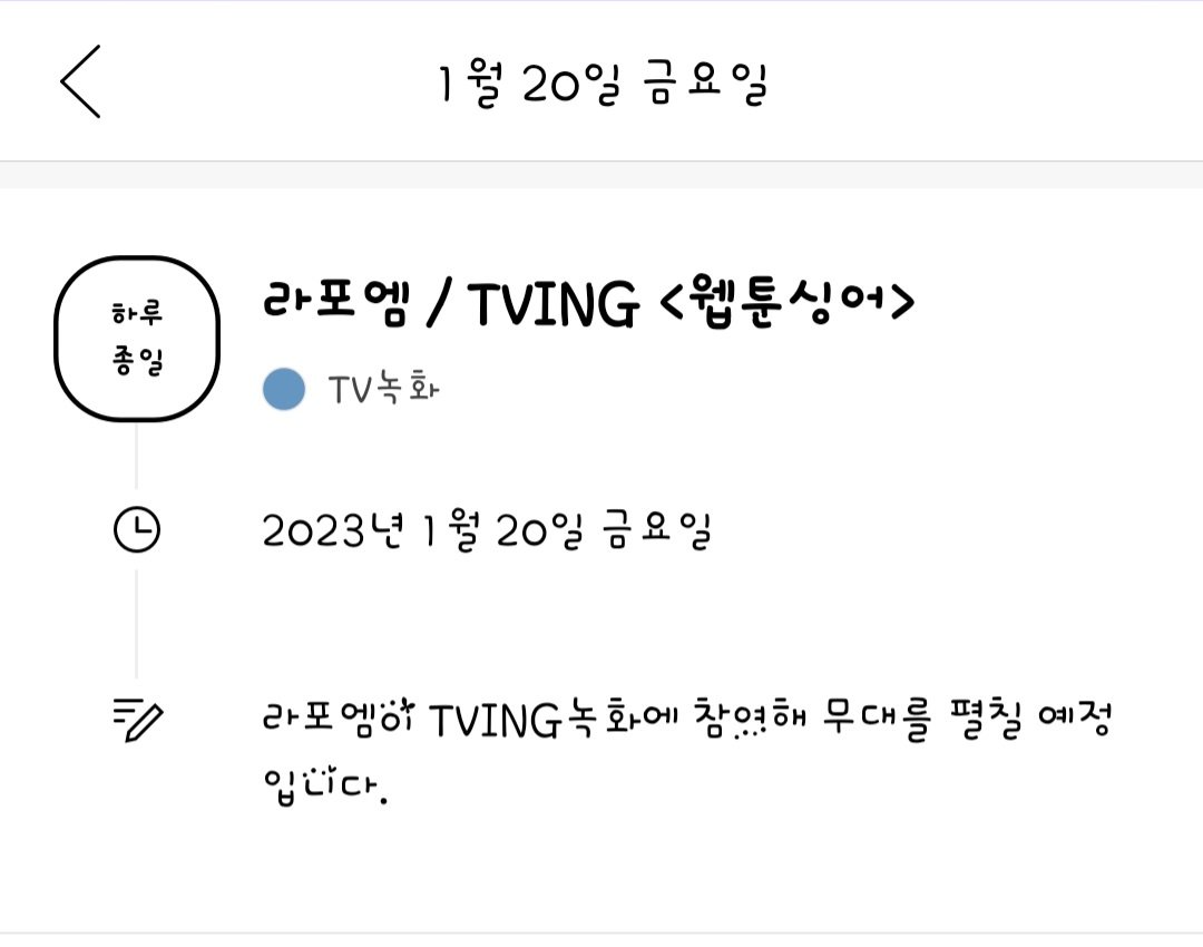 옹옹???
라둥이들 뉴스케다!!!!
