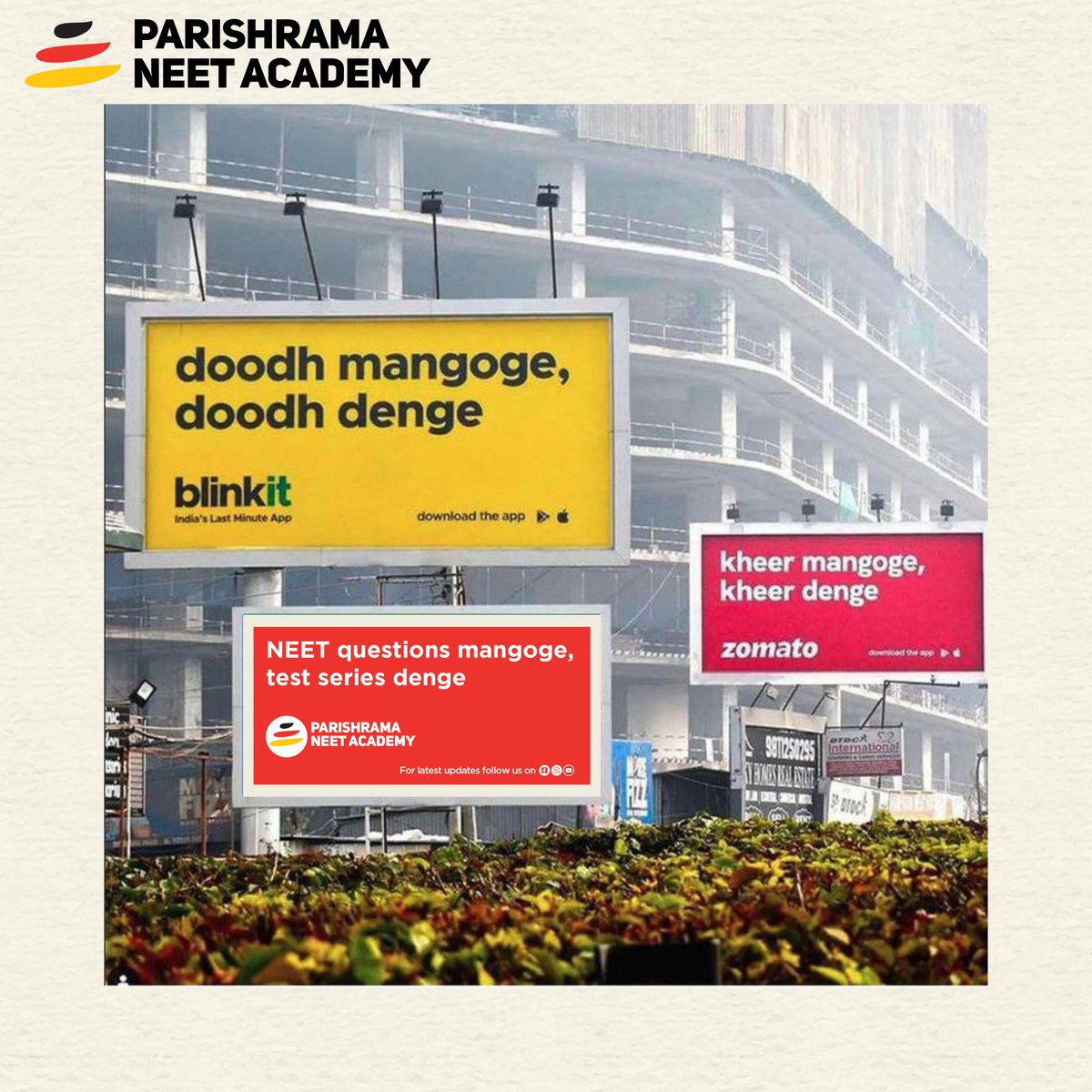 Our Test Series is live. 
Click the link below to get your copy
testseries.parishramaneetacademy.com