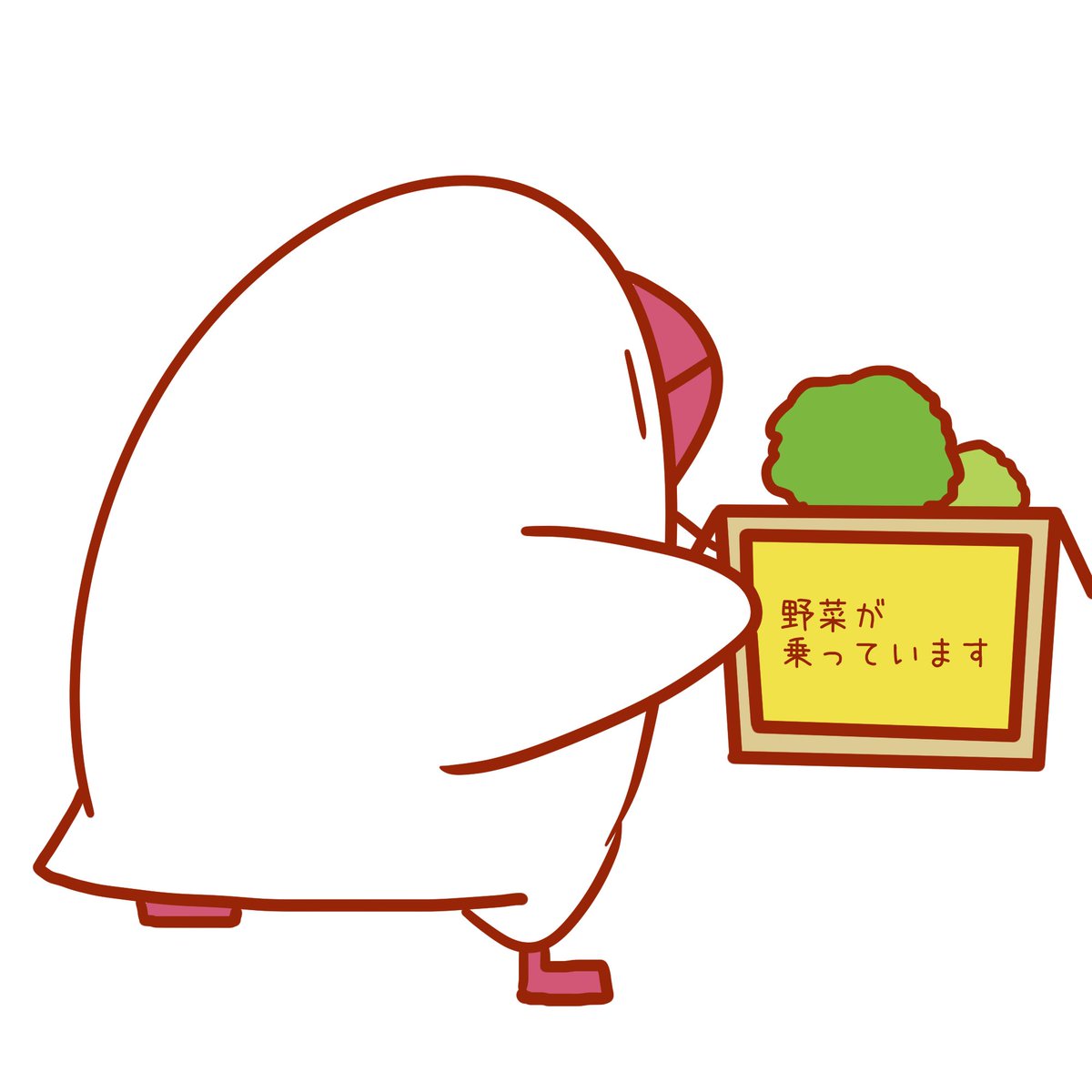 「4891 」|とりのささみ。のイラスト