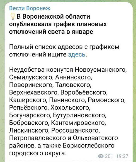 Авто питер и область