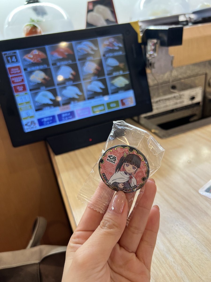 emi_yuuki's tweet photo. 昨日の仕事終わりにくら寿司つれてってもらった🍣

ビッくらポンしたかった←
当たったし大満足☺️

ご馳走様でした✨
ｽｼｳﾏｰ https://t.co/uqH6S7Yjz4