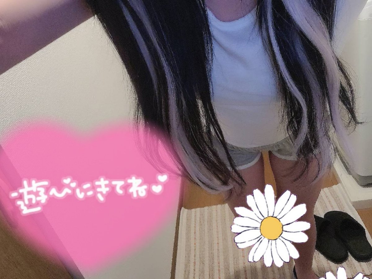 ur_ka_w's tweet photo. こんにちわ☺️
3連休最終日のお昼は家にいる人が多いかな❓
お家から1歩でて遊びに来て欲しいな🧸✴︎
すぐご案内もできます🈳
#RELASIS
#メンズエステ
#三重県 https://t.co/aRqrIxAPdO