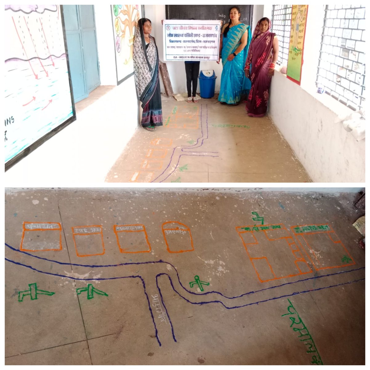 Navchetanjjm's tweet photo. विकासखंड-राजनांदगाँव, ग्राम-परमालकसा में सभी की सहभागिता से ग्राम के मानचित्र का निर्माण किया गया|
#जलजीवनमिशन
#हर_घर_नल_जल https://t.co/FjmdH6nHyK